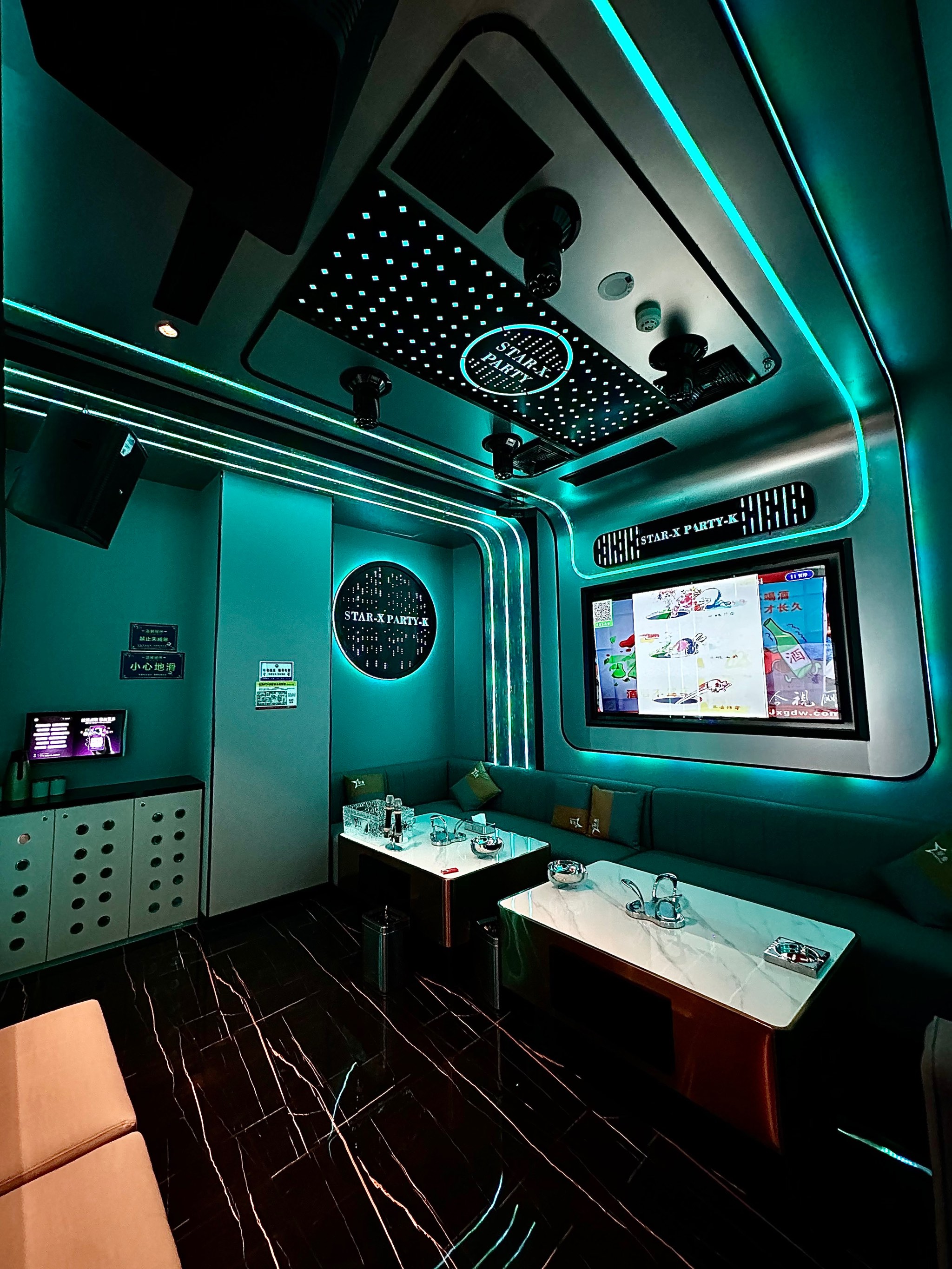 牡丹江商务ktv好去处-东安区ktv预定